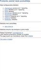 Mobile Screenshot of news.inet.hr