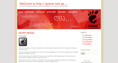 Desktop Screenshot of gnome.inet.ge